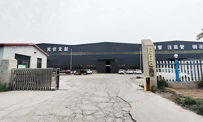 欧菲克钢管 市北生产车间